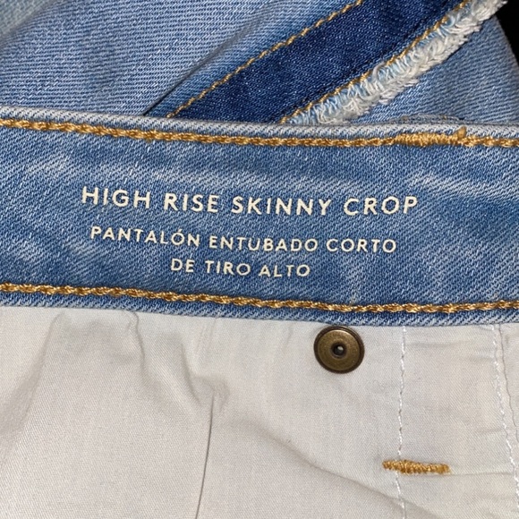 Universal Thread High Rise Skinny Crop - Picture 6 of 7